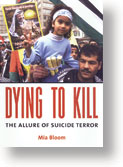 Dying to Kill book cover